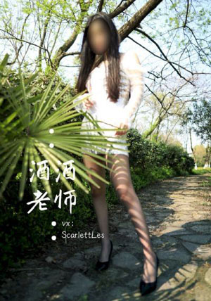 汤摇庄的幽灵_1080P迅雷高清下载