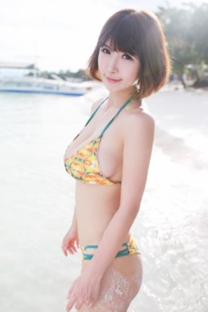 我的九尾狐老婆_720在线播放观看